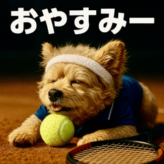 [LINEスタンプ] ぽめぷーテニスプレイヤー