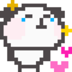 [LINEスタンプ] パンダセットP