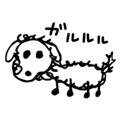 [LINEスタンプ] おんぷドッグ