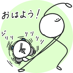 [LINEスタンプ] 毎日使えるのだけ集めたベストまるへた集2