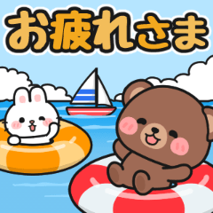 [LINEスタンプ] 毎年使える♪夏の日常 #にっこにっこ