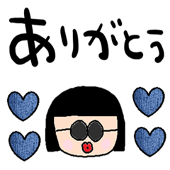 [LINEスタンプ] nenerin日常会話スタンプ973気遣い修正