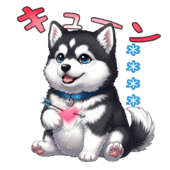[LINEスタンプ] マラミュート カスタム
