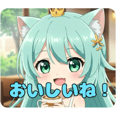 [LINEスタンプ] おいしいもの大好きみなみちゃんスタンプ