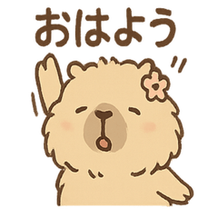 [LINEスタンプ] 毎日使えるふわもこカピバラゆるセリフ