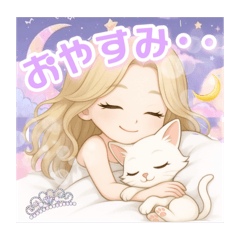 [LINEスタンプ] kira＊kira