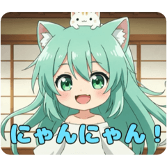 [LINEスタンプ] にゃんにゃん精霊みなみちゃんスタンプ