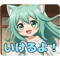 [LINEスタンプ] 背中を押してくれる精霊みなみちゃん