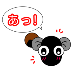 [LINEスタンプ] うなぎののり❤️簡単なひと言スタンプ