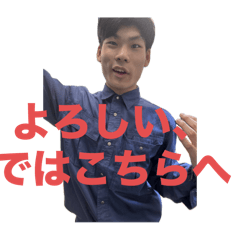 [LINEスタンプ] オオカワ・デストロイ