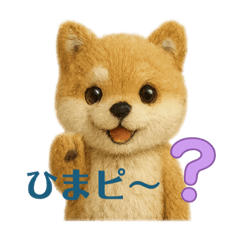[LINEスタンプ] 令和ギャルなアニマルズ卍
