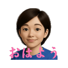 [LINEスタンプ] Sお母さん