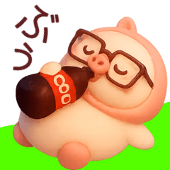 [LINEスタンプ] 色々食べたいぶたさん3Dスタンプ
