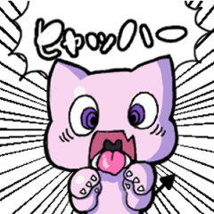[LINEスタンプ] 紫あくまくん