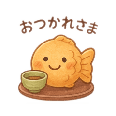 [LINEスタンプ] たいやきちゃんスタンプ❤︎