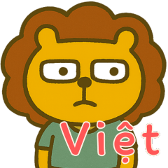[LINEスタンプ] しんどいライオン (ベトナム)