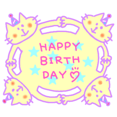 [LINEスタンプ] 誕生日おめでとう＆ありがとう 詰め合わせ