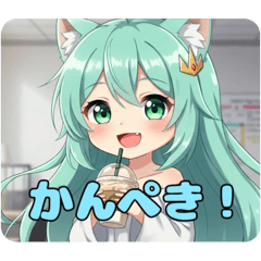 [LINEスタンプ] かんぺきを目指すみなみちゃんスタンプ