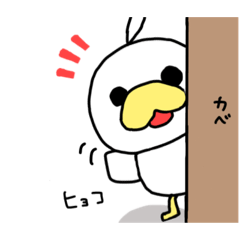 [LINEスタンプ] コケ3兄弟
