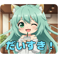 [LINEスタンプ] プレミアムみなみちゃんスタンプ14 fetchpriority=high