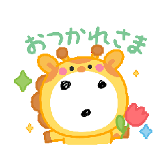 [LINEスタンプ] ワイのお絵かきをスタンプにしてみた1 
