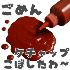 [LINEスタンプ] 話の流れを無理矢理変えよう！