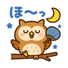 [LINEスタンプ] 夏ゆる動物ずかん