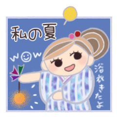 [LINEスタンプ] 少し★夏が苦手なお姉さん
