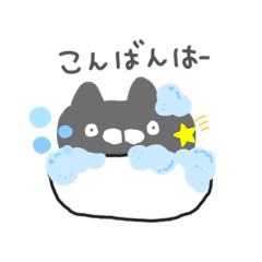 [LINEスタンプ] 家族みんなが使える♪グレーねこ