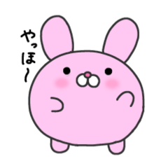 [LINEスタンプ] 森の小さなな仲間たち