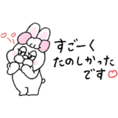 [LINEスタンプ] 敬語！省スペース！ぶりぶりうさぎ