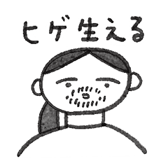 [LINEスタンプ] ひとつ結びの私たち