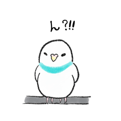 [LINEスタンプ] ぴ－の一族