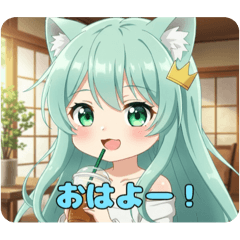 [LINEスタンプ] 朝はコーヒーが飲みたいみなみちゃん fetchpriority=high