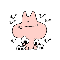 [LINEスタンプ] 食べ盛りのみみぴくす