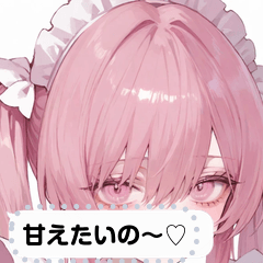 [LINEスタンプ] beauty spark ghzl