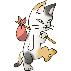 [LINEスタンプ] 猫のスタンプ その20（旅する猫）