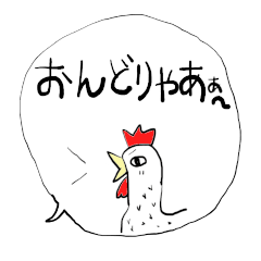 [LINEスタンプ] みんなのスタンプ日常