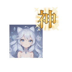 [LINEスタンプ] 擬人化シリーズですが？鉱物編