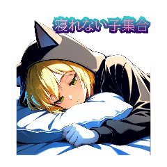 [LINEスタンプ] 向日葵(*´꒳`*)1