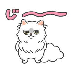 [LINEスタンプ] もちたみ