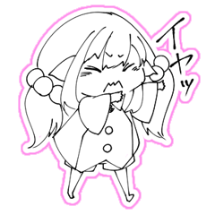 [LINEスタンプ] イヤイヤ期つなかん