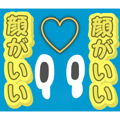 [LINEスタンプ] おなまえ未設定くん
