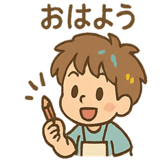 [LINEスタンプ] 毎日使える おえかき朗のゆるリアクション
