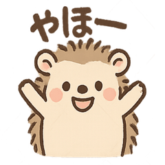 [LINEスタンプ] 毎日ひとこと とげハリ 便利スタンプ