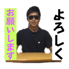 [LINEスタンプ] しゅんぴタイムのスタンプpart4