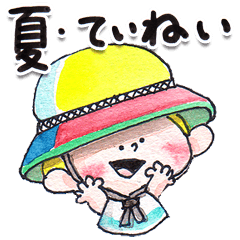 [LINEスタンプ] 47.チャビーボーイの夏・ていねいスタンプ