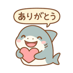 [LINEスタンプ] おサメちゃん