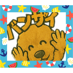 [LINEスタンプ] ファンキークーちゃん③