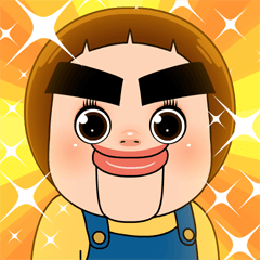 [LINEスタンプ] ポップアップしょーちゃん4